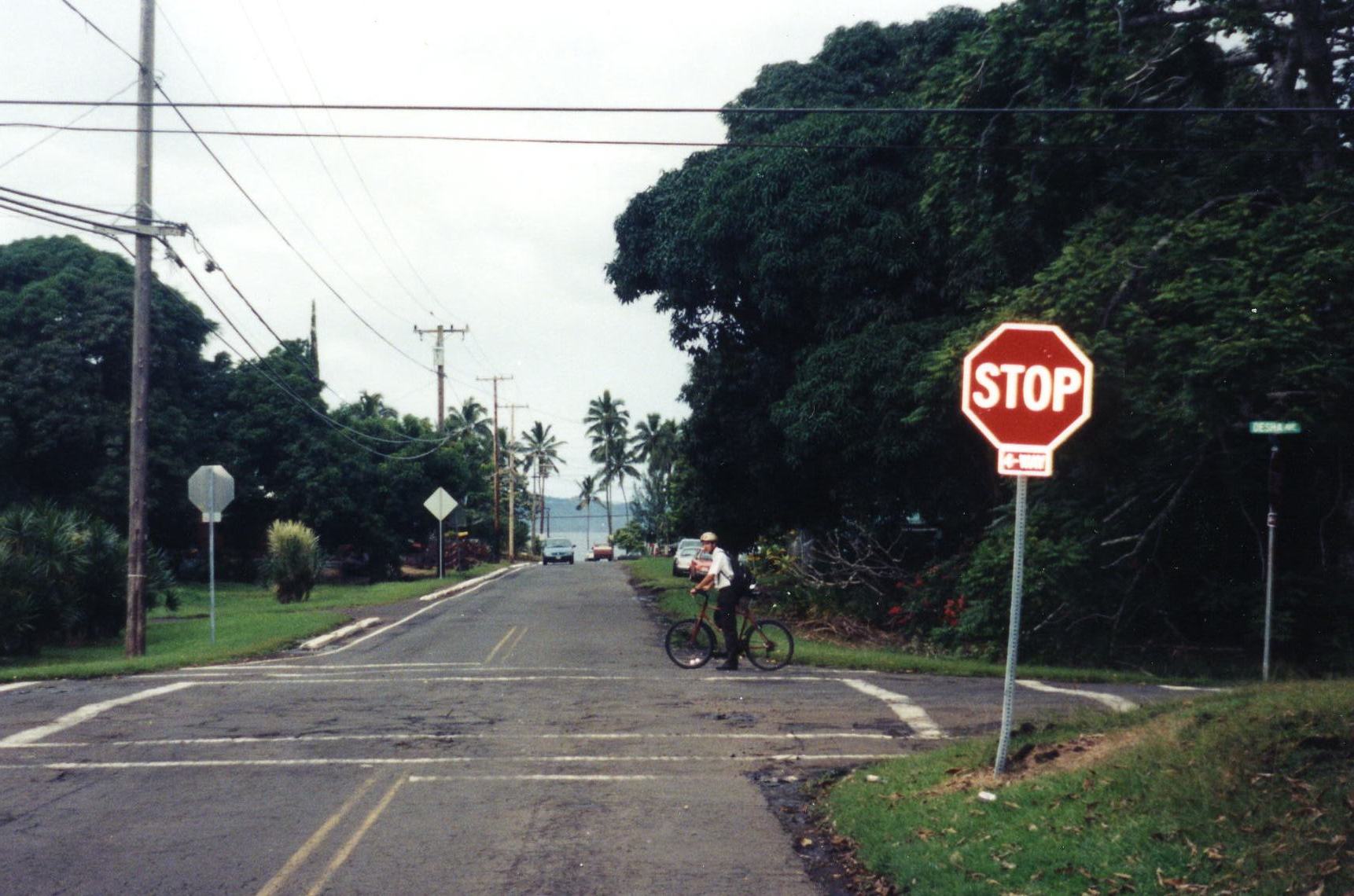 vuniwai_and_i_at_botanical_garden_in_hilo_1999.jpg